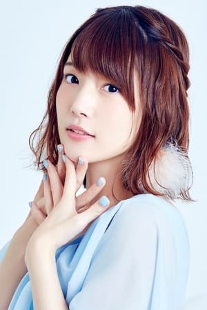 Maaya Uchida interpretando a Catarina Claes (voice)