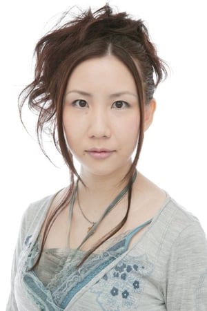 Foto de perfil del actor Miho Saiki en el reparto