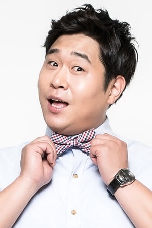 Moon Se-yoon en su biografía y filmografía