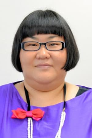 Natsu Andô interpretando a