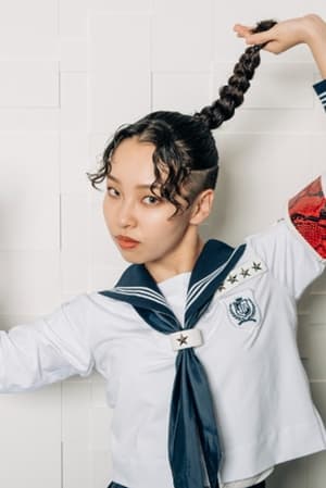 ?????? ha trabajado con Rin en 1 ocasiones