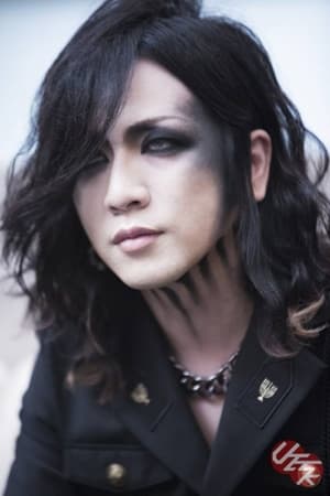 Ruki en su biografía y filmografía