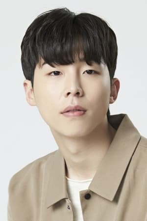 Moon Jung-dae ha trabajado con Song Duk-ho en 1 ocasiones