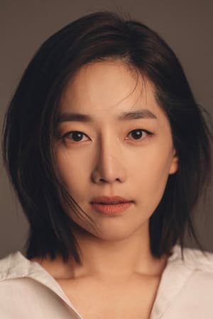 Noh Su Min ha trabajado con Song You-hyun en 1 ocasiones