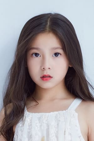 Emile Amro ha trabajado con Sun Anqi en 1 ocasiones