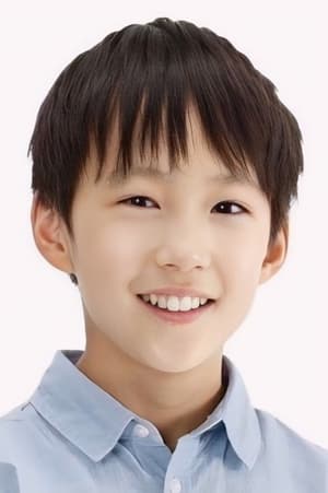 Shiyun Nakamura ha trabajado con Taichi Kanemitsu en 1 ocasiones