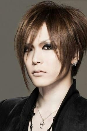 ?? ha trabajado con Uruha en 17 ocasiones