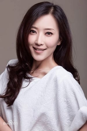 Zhang Shu ha trabajado con Wang Xuanyi en 1 ocasiones