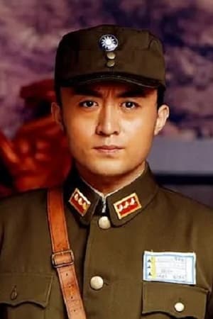 Yongxin Wang ha trabajado con Wen Yang en 1 ocasiones