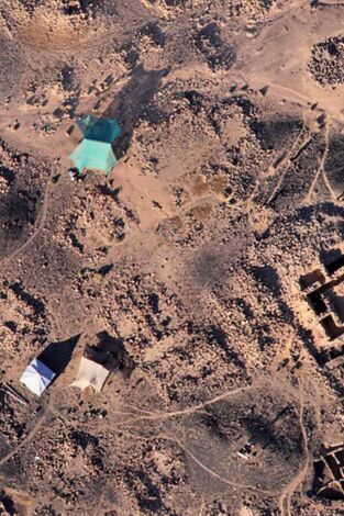 Carátula de La búsqueda del tesoro del Rey Salomón