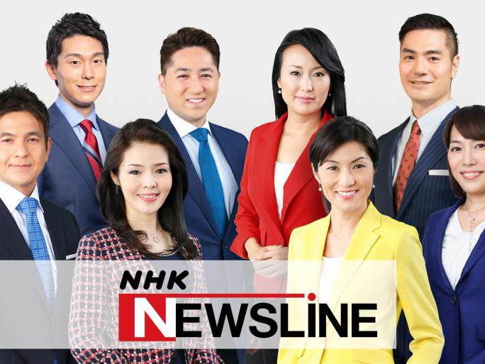 Carátula de NHK Newsline · Sáb 6-abr, 03:00