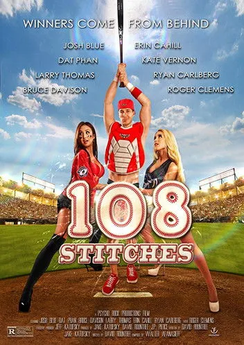Póster de 108 Stitches