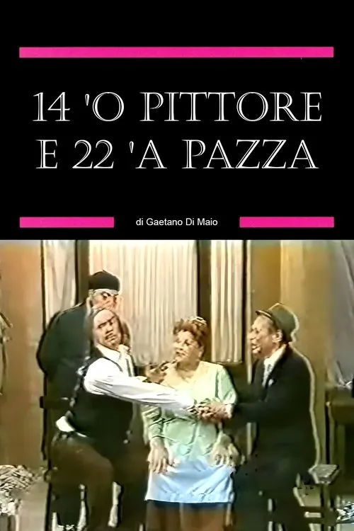 Luisa Conte interpreta a en 14 'o pittore e 22 'a pazza
