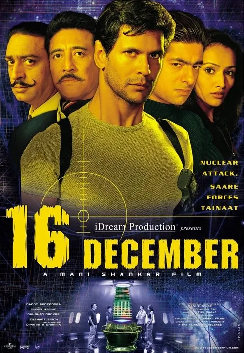 Póster de 16 December