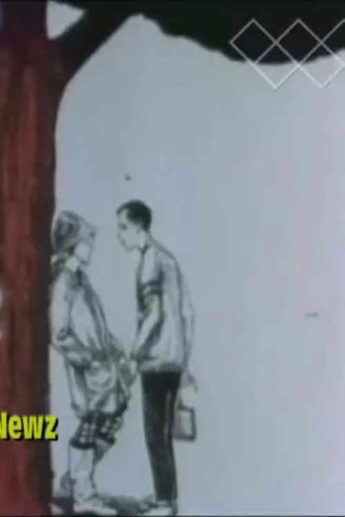 Charles Kuralt interpreta a Himself en 16 in Webster Groves