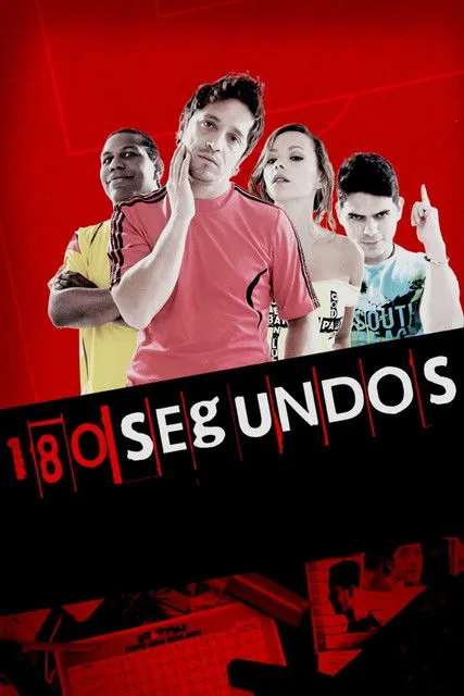 Póster de 180 Segundos