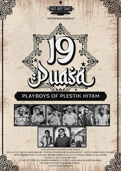 Portada de 19 Puasa : Playboys of Plestik Hitam