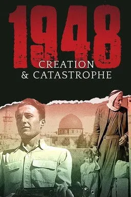 Póster de 1948: Creation & Catastrophe