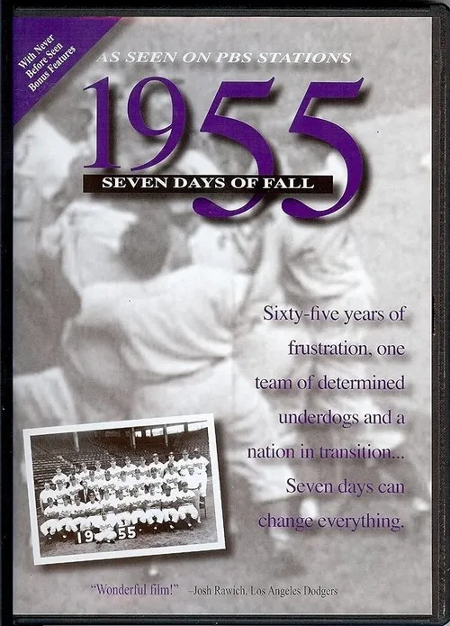 Gil McDougald interpreta a Self (archive footage) en 1955, Seven Days of Fall