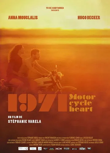 Portada de 1971, Motorcycle Heart