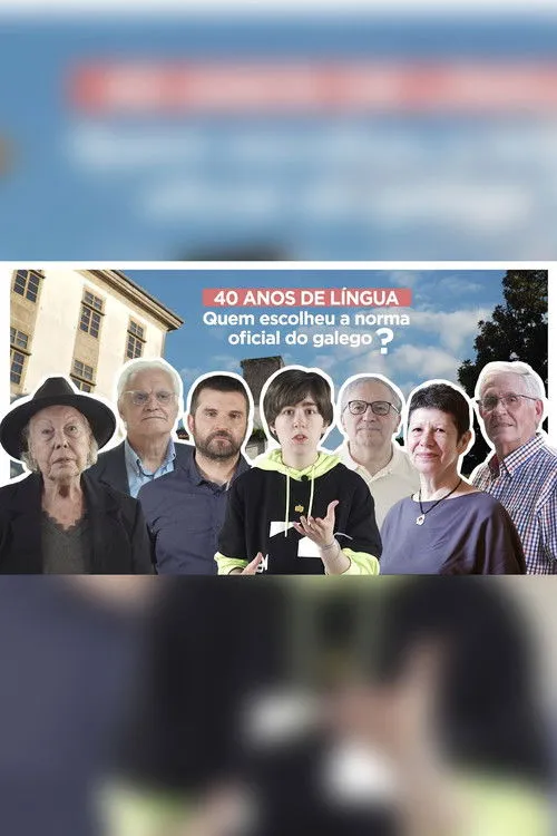 José Luis Rodríguez interpreta a Self en 1981 ANO ZERO DA LÍNGUA GALEGA