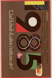 Lisa Hugoson interpreta a  en 1985 - Vad hände katten i råttans år?