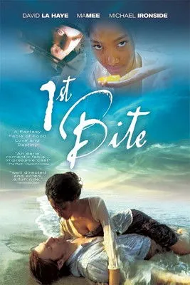Póster de 1st Bite