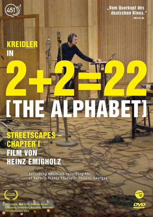Póster de 2 + 2 = 22 [The Alphabet]