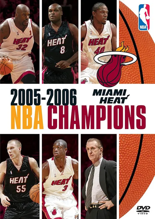 Gary Payton interpreta a en 2005-2006 NBA Champions: Miami Heat