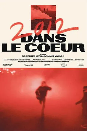 Póster de 2012/Dans le cœur