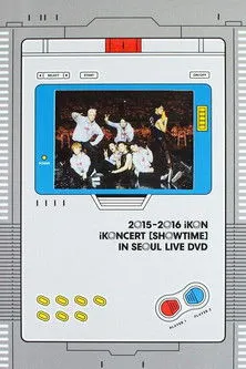 Yunhyeong interpreta a en 2015-2016 iKoncert 'Showtime' In Seoul Live