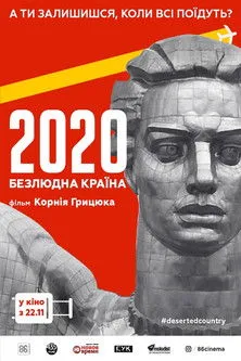 Boris Abramov interpreta a en 2020. Безлюдна країна