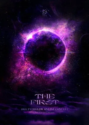 Wang Yiren interpreta a Yiren en 2021 EVERGLOW Online Concert [The First]