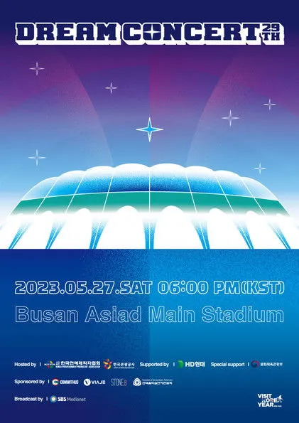 Póster de 2023 Dream Concert