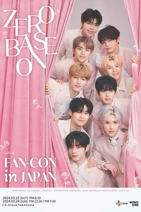 ??? interpreta a Self en 2024 ZEROBASEONE FANCON IN JAPAN