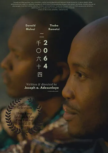 Thabo Rametsi interpreta a en 2064