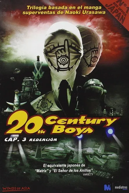 Mayuko Fukuda interpreta a Sanae Isono en 20th century boys: Cap. 3 Redención