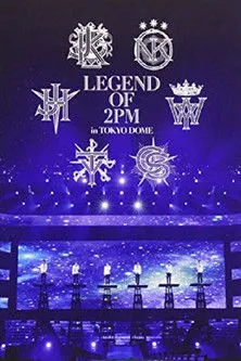 ??? interpreta a en 2PM - Legend of 2PM in Tokyo Dome