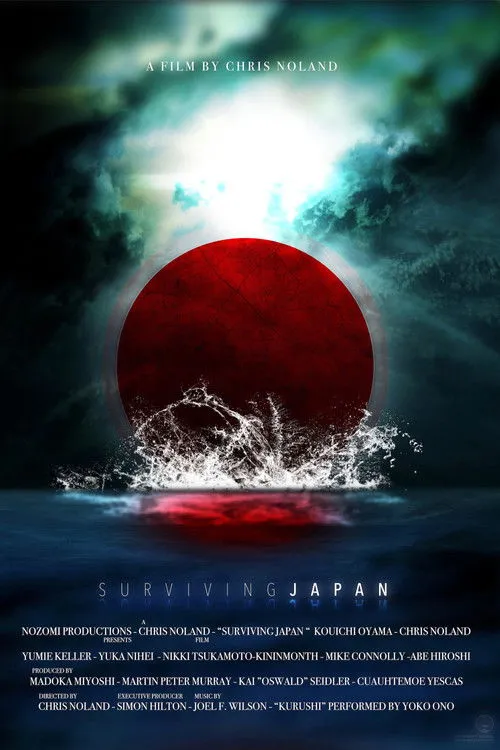 Katsunobu Sakurai interpreta a Self en 3.11: Surviving Japan