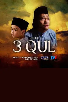 Póster de 3 Qul