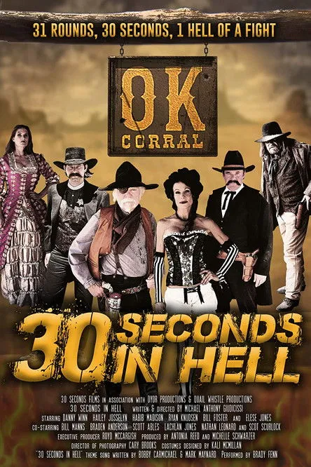 Póster de 30 Seconds in Hell