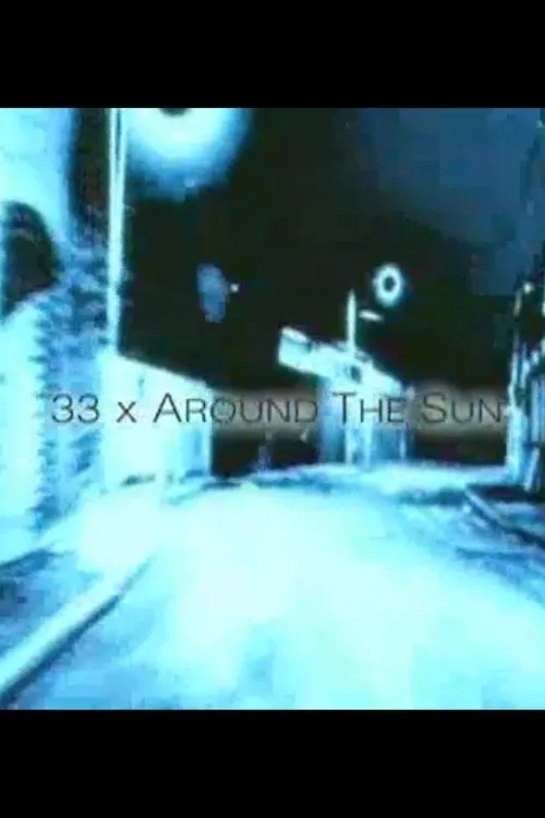 Póster de 33X Around the Sun