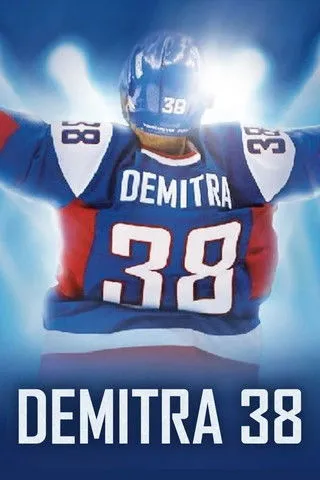 Marián Gáborík interpreta a  en 38 – Filmová pocta hokejovej legende