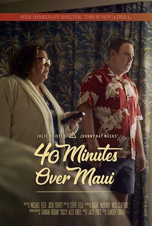 Johnny Ray Meeks interpreta a Larry en 40 Minutes Over Maui
