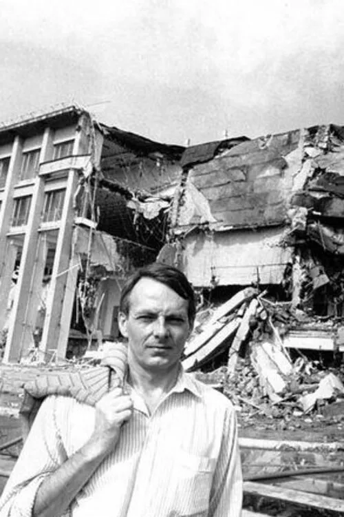 Póster de 40 x 15: The Forty Years of the Directors' Fortnight