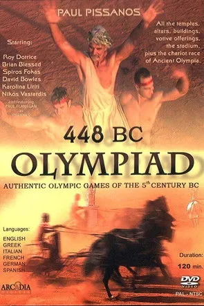 Póster de 448 BC: Olympiad of Ancient Hellas