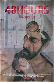 Reza Akhlaghirad interpreta a Nader en 48 Hours