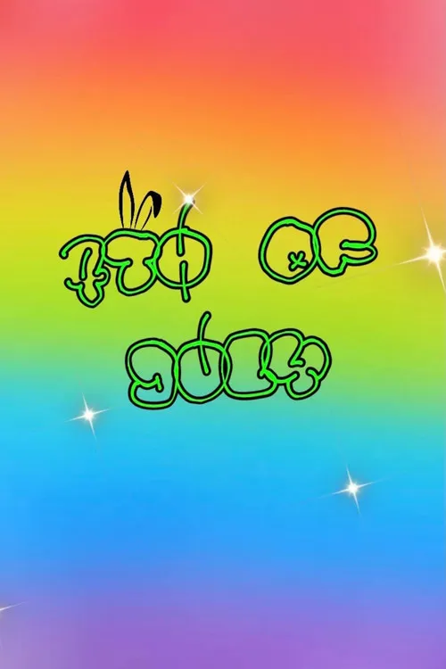 Taeo Byczynski interpreta a Dancer en 4th Of July