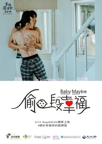 Sean Lee interpreta a Liu Cheng Fong en 5 Lessons in Happiness: Baby Maybe