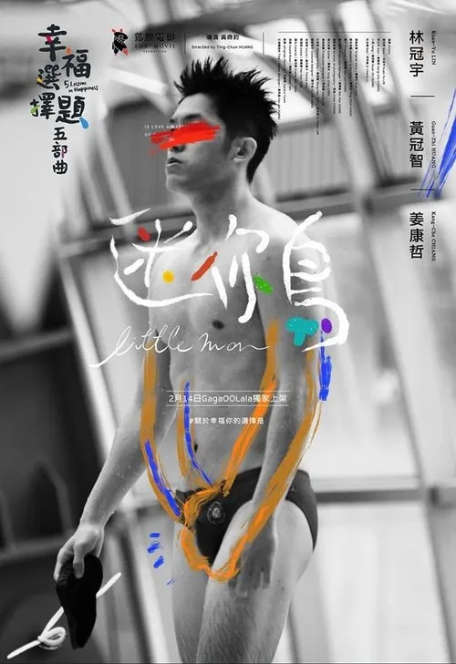 Adam Lin interpreta a Hsuan Tseng en 5 Lessons in Happiness: Little Man